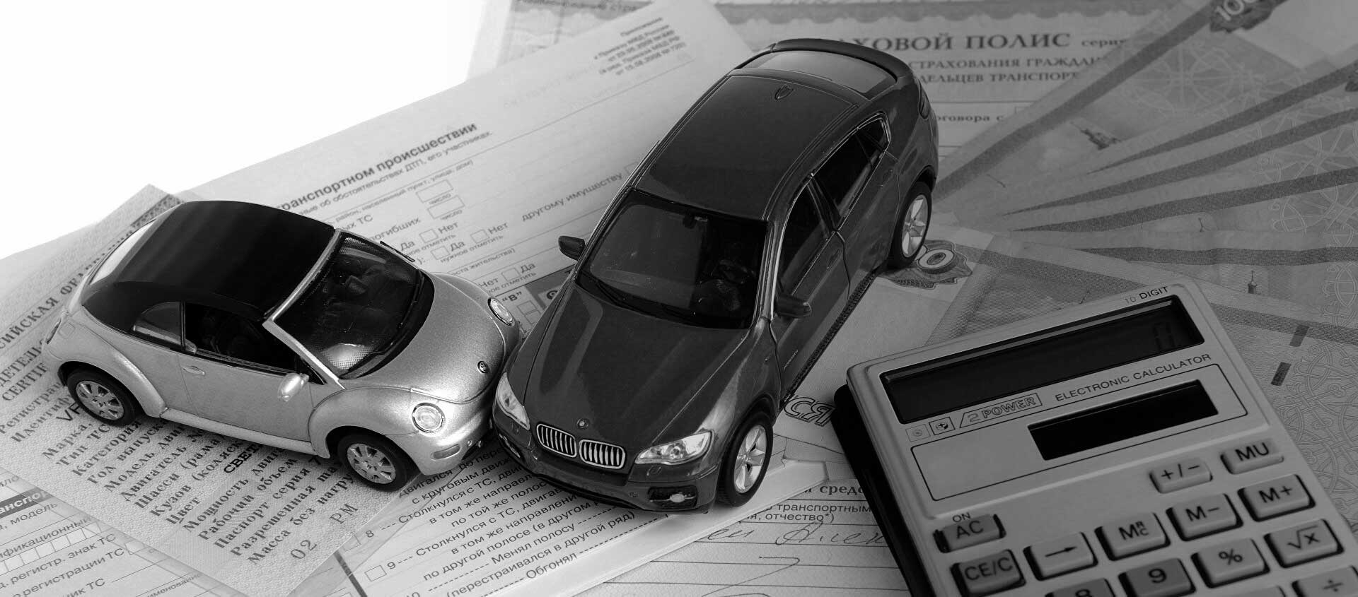 Автоюристы и адвокаты по страховым спорам и выплатам при ДТП в Королеве Автоюристы и адвокаты по страховым спорам и выплатам при ДТП в Королеве